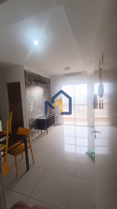 Apartamento, 2 quartos, 54 m² - Foto 1