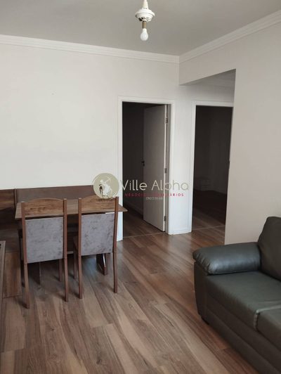 Apartamento, 2 quartos, 70 m² - Foto 3