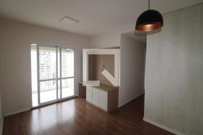 Apartamento, 2 quartos, 57 m² - Foto 1