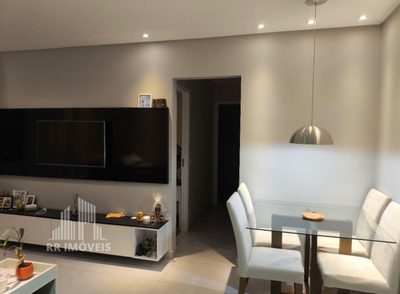 Apartamento, 2 quartos, 53 m² - Foto 2