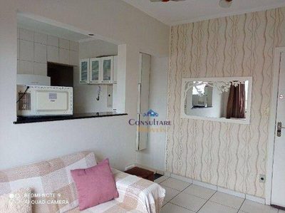 Apartamento, 2 quartos, 60 m² - Foto 3