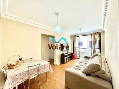 Apartamento, 3 quartos, 63 m² - Foto 1