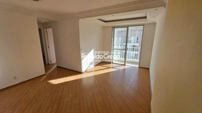 Apartamento, 2 quartos, 55 m² - Foto 1