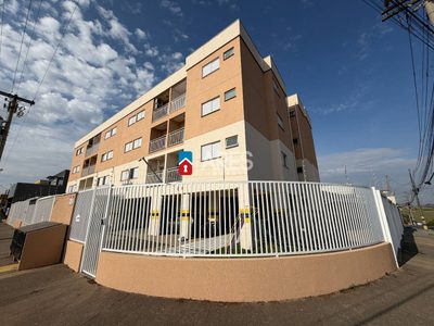 Apartamento, 2 quartos, 56 m² - Foto 1