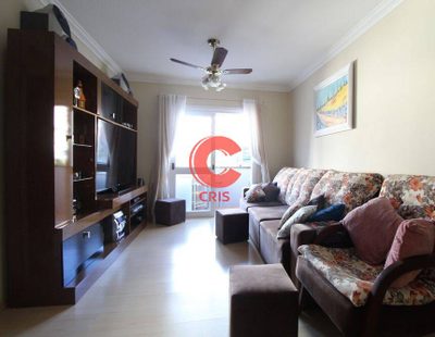 Apartamento, 3 quartos, 100 m² - Foto 1