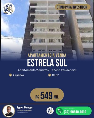 Apartamento, 2 quartos, 80 m² - Foto 1