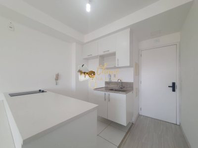 Apartamento, 1 quarto, 45 m² - Foto 5