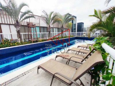 Apartamento, 1 quarto, 32 m² - Foto 1