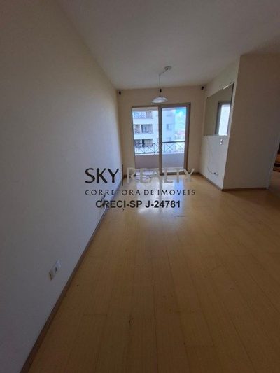 Apartamento, 2 quartos, 65 m² - Foto 2