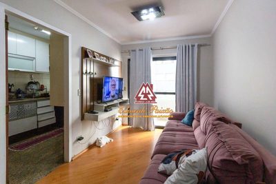 Apartamento, 3 quartos, 71 m² - Foto 1