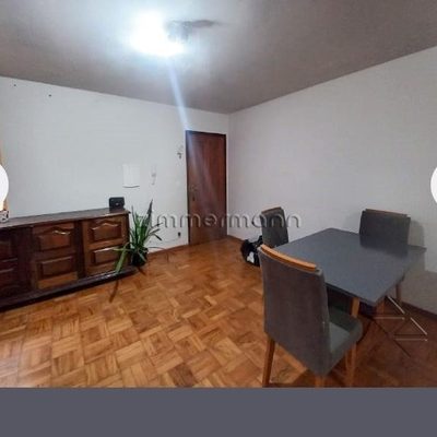 Apartamento, 1 quarto, 89 m² - Foto 4