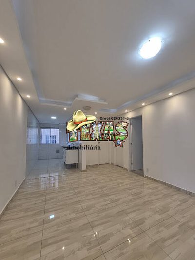 Apartamento, 2 quartos - Foto 1