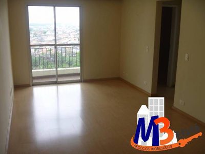Apartamento, 2 quartos, 63 m² - Foto 5
