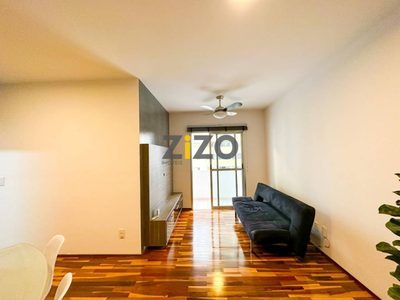 Apartamento, 2 quartos, 74 m² - Foto 1