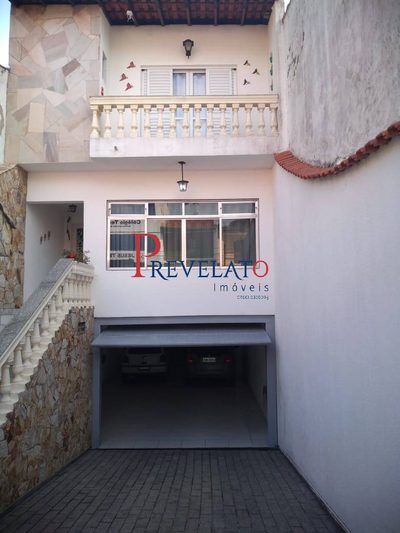 Sobrado, 3 quartos, 228 m² - Foto 1