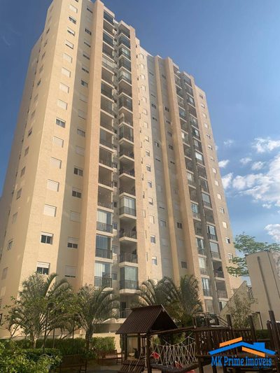 Apartamento, 2 quartos, 50 m² - Foto 1