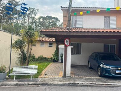 Casa - Foto 1