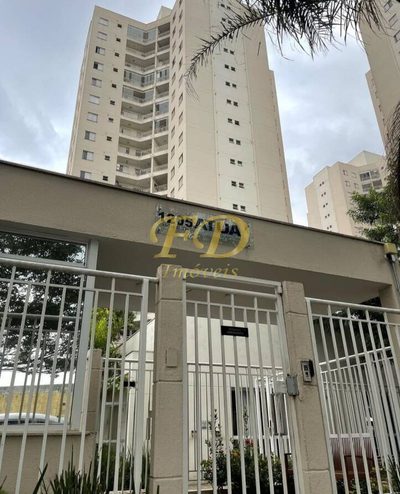 Apartamento, 2 quartos, 49 m² - Foto 1