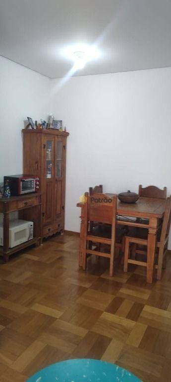 Apartamento, 2 quartos, 71 m² - Foto 3