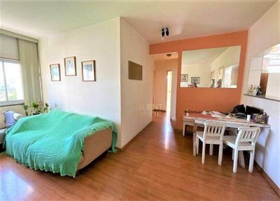Apartamento, 2 quartos, 74 m² - Foto 1