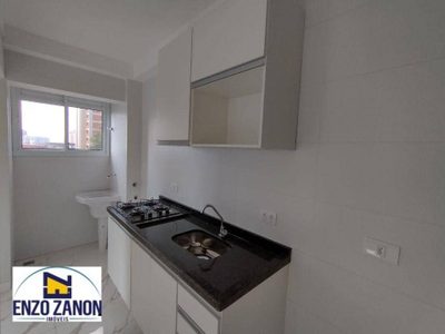 Apartamento, 1 quarto, 44 m² - Foto 1