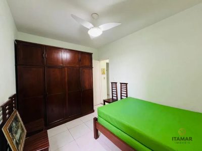 Apartamento, 2 quartos, 87 m² - Foto 1