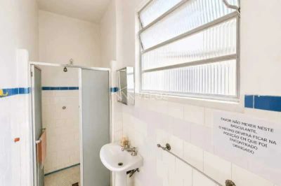 Apartamento, 2 quartos, 99 m² - Foto 1