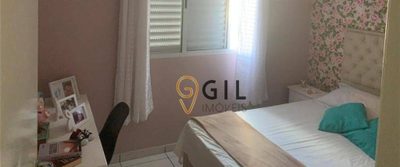 Apartamento, 2 quartos, 46 m² - Foto 2