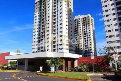 Apartamento, 3 quartos, 75 m² - Foto 1