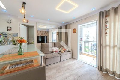 Apartamento, 2 quartos, 49 m² - Foto 1
