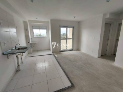 Apartamento, 2 quartos, 48 m² - Foto 1