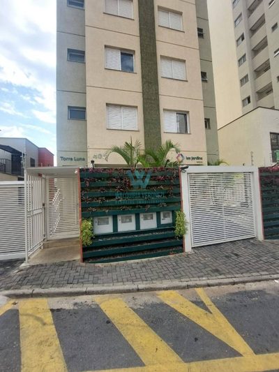 Apartamento, 2 quartos, 62 m² - Foto 1