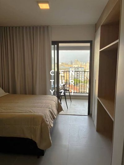 Apartamento, 1 quarto, 29 m² - Foto 1