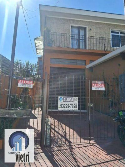 Loja-Salão, 85 m² - Foto 1