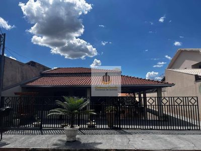 Fazenda, 535 m² - Foto 1