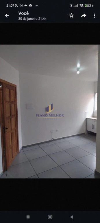 Loft, 25 m² - Foto 2