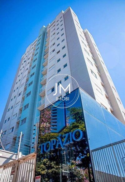 Apartamento, 2 quartos, 56 m² - Foto 1