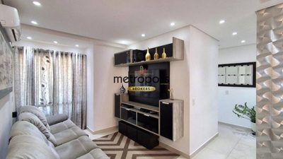 Apartamento, 2 quartos, 75 m² - Foto 1