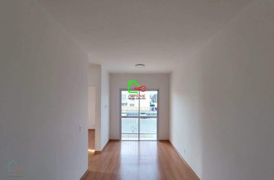 Apartamento, 2 quartos, 52 m² - Foto 1
