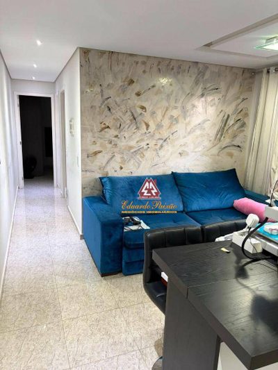 Apartamento, 2 quartos, 43 m² - Foto 1