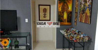 Apartamento, 3 quartos, 118 m² - Foto 1