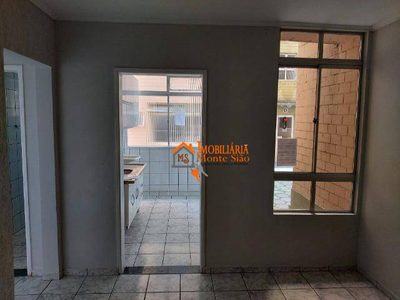 Apartamento, 2 quartos, 60 m² - Foto 3
