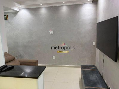 Apartamento, 2 quartos, 52 m² - Foto 1