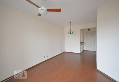 Apartamento, 2 quartos, 75 m² - Foto 1