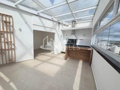 Apartamento, 2 quartos, 167 m² - Foto 3