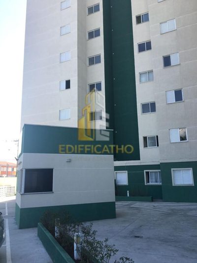 Apartamento, 2 quartos - Foto 1
