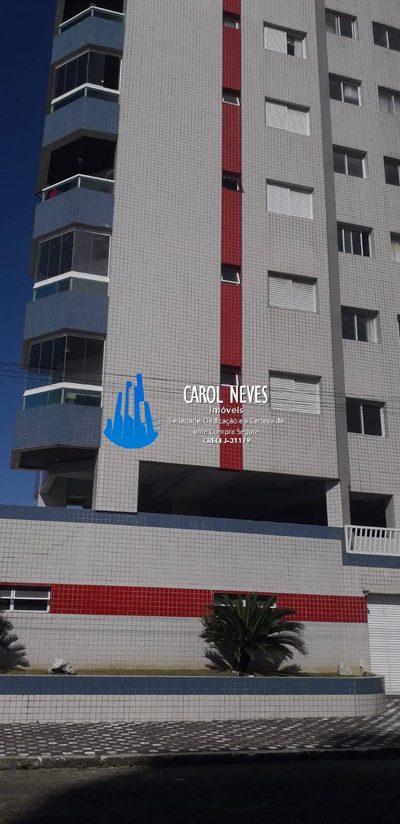 Apartamento, 2 quartos, 122 m² - Foto 3