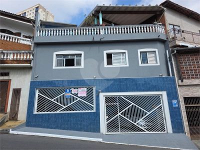 Sobrado, 4 quartos, 200 m² - Foto 1