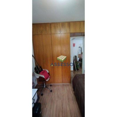 Apartamento, 2 quartos, 52 m² - Foto 5