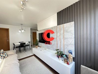 Apartamento, 2 quartos, 57 m² - Foto 1